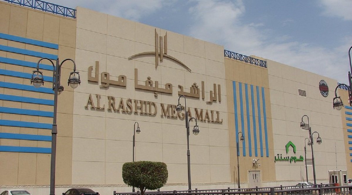 Al Rashid Mall Madinah